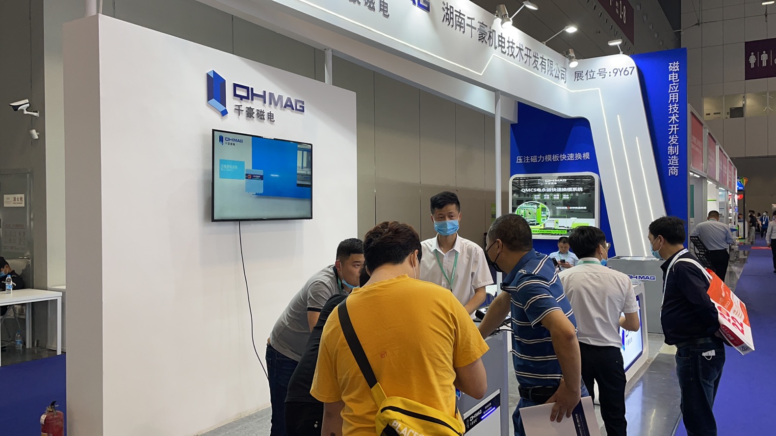 千豪2021國際橡塑展現場簽單160000萬