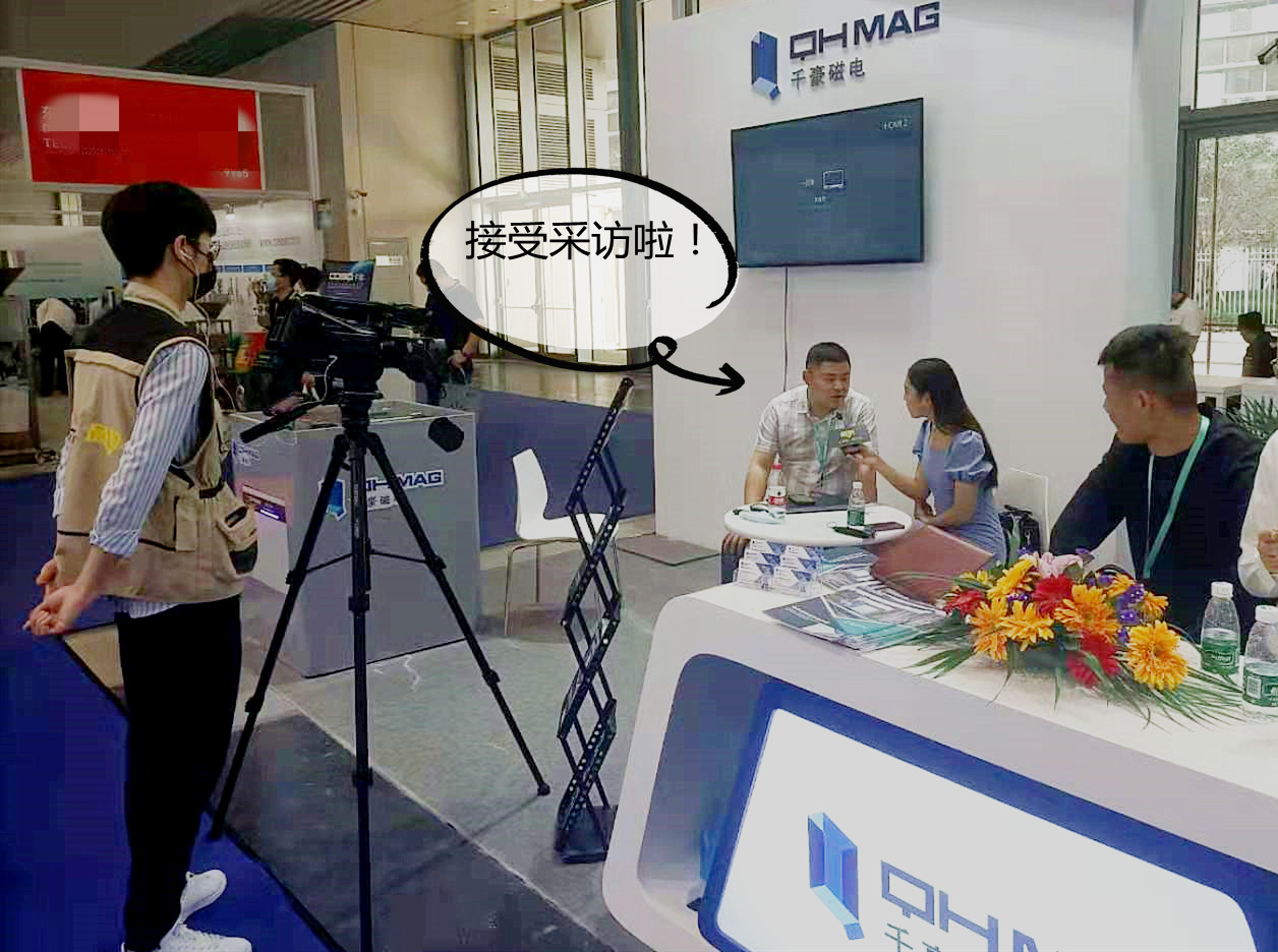 千豪2021國際橡塑展現場簽單160000萬