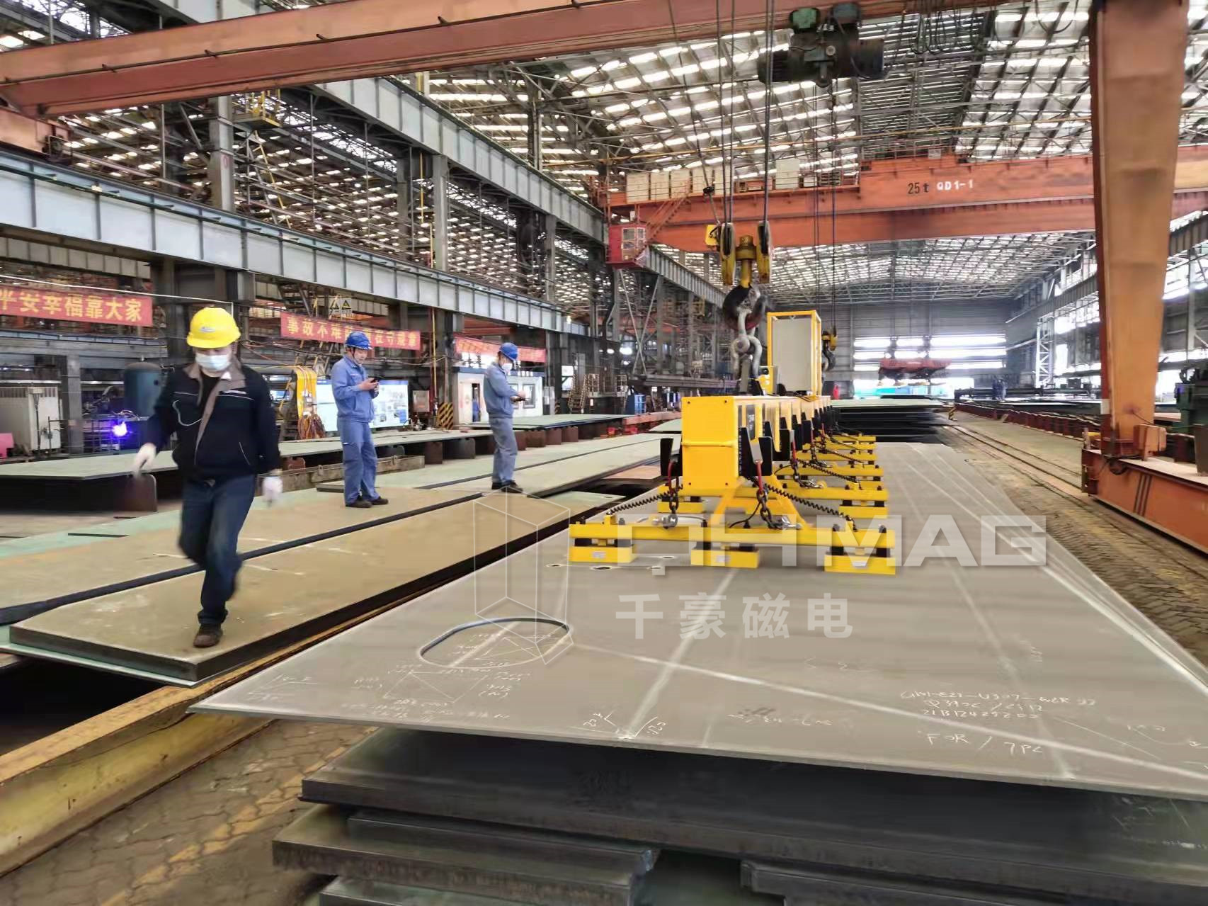 千豪磁電電永磁吊具,吊鋼板專用夾具,磁力吊具