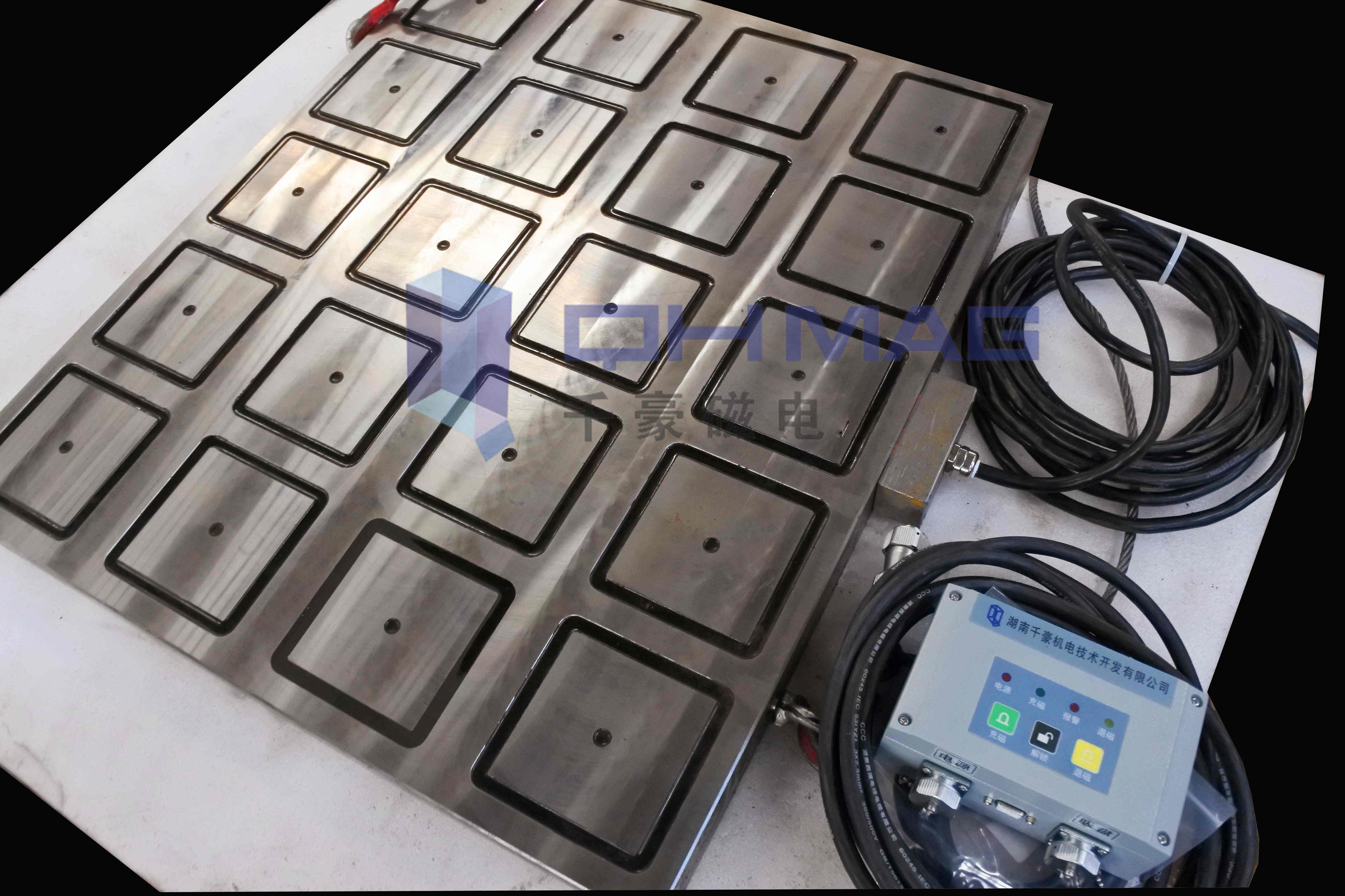 千豪快速換模系統磁力模板