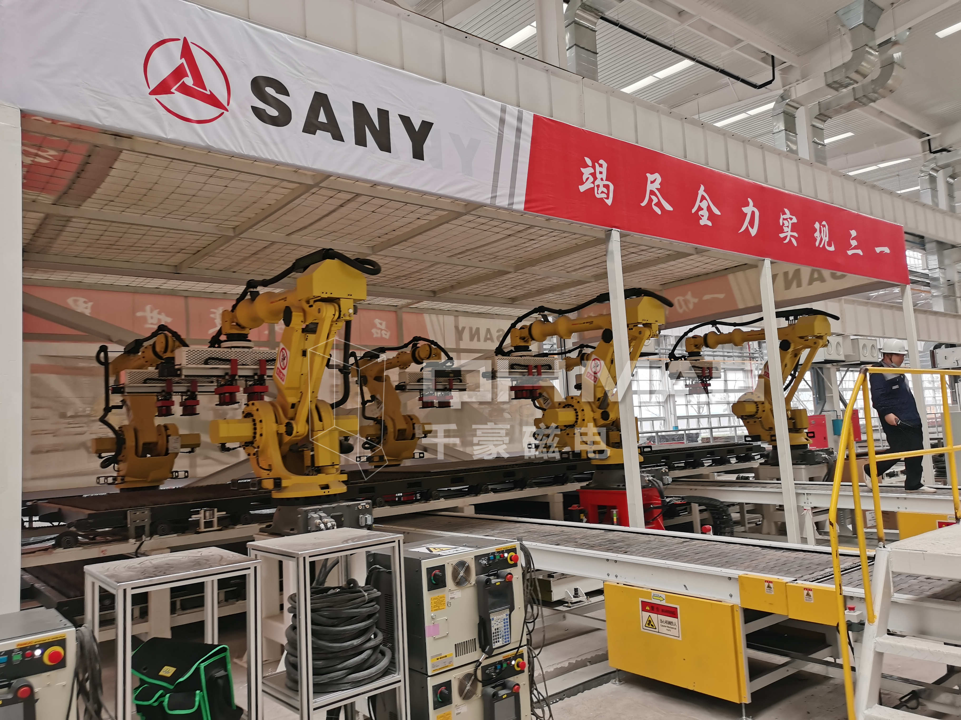 千豪自動化電永磁夾具搬運現場(三一重工)