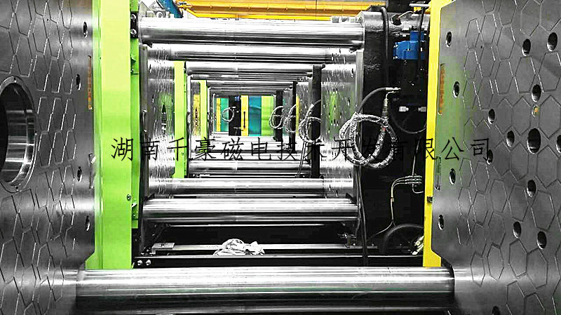 注塑機快速換模系統蜂巢磁力模板