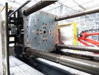 注塑機快速換模系統(tǒng) 注塑機快速換模系統(tǒng)